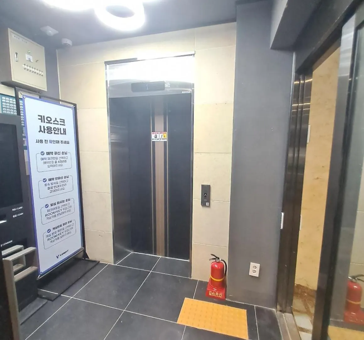 Hotel Regen Seoul South Korea